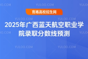 2025V{캽IWԺȡ֔Ay