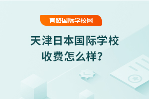 2025ձHWУMô