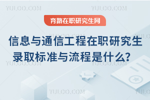 2025ϢcͨŹоȡ(bio)(zhn)cʲô