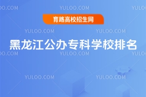 2025kƌW(xu)Уc(bo)ָ