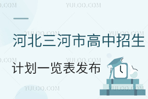 2025ӱиӋ(j)һ[l(f)W(xu)УΡ˔(sh)