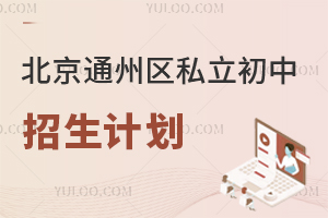 2025걱ͨ݅^(q)˽Ӌ(j)˔(sh)ȿ