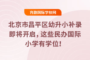 2025걱вƽ^Сa䛼_@ЩkHСWЌWλ