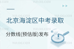2025걱^(q)пȡ?jn)?sh)(A(y))l(f)ٷϸУ