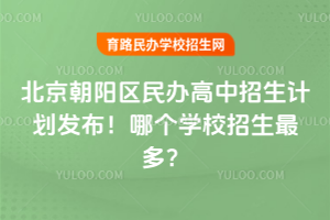 2025걱ꖅ^(q)kӋl(f)ĂWУࣿ