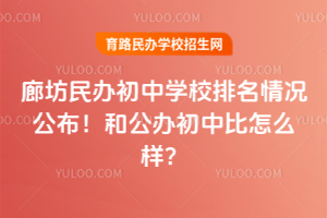 2025ȷkЌWУr͹kбôӣ