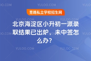 2025걱^(q)СһȡY(ji)ѳtδкôk