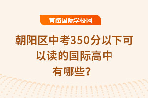 2025곯ꖅ^п350¿xćHЩ