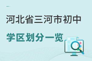 2025ӱʡгЌW(xu)^(q)һ[ȫČW(xu)УΣ