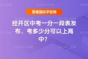 2025걱_^пһһαlٷֿϸУ