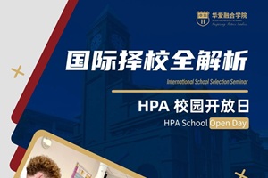 2025621ճɶAںϲСW(xu)ЌW(xu)У@_gA(y)s