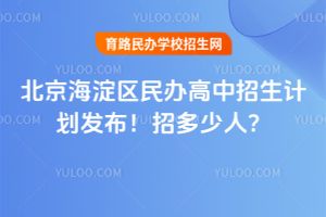 2025걱^(q)kӋl(f)жˣ