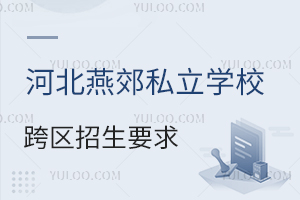 2025ӱོ˽W^ҪPcWΣ