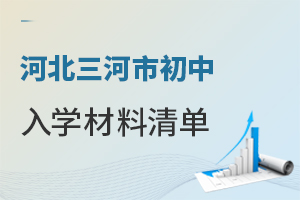 2025ӱгW(xu)αPc(din)ό˕rg(ji)c(din)