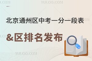 2025걱ͨ݅^(q)пһһα&^(q)l(f)ٲ麢λζ٣