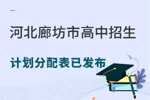 2025ӱȷиӋ(j)Ѱl(f)/˽У
