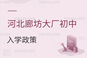 ӱȷSW(xu)2025棬˽Уu̖ckУƬ׃