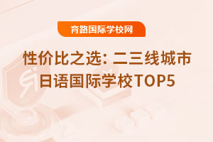 ԃr֮xZHWУTOP5