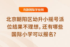 2025걱ꖅ^Сu̖λY룬߀ЩHСWԈ