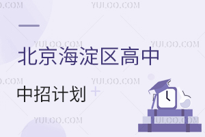 2025걱^(q)Ӌ(j)l(f)Уȫ