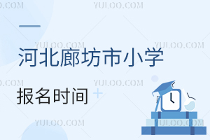 2025ӱȷСWrgʲôrWϜʂΣ