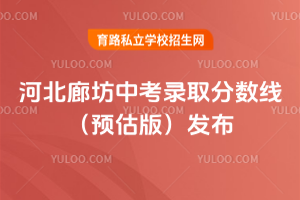 2025ӱȷпȡ֔A棩l