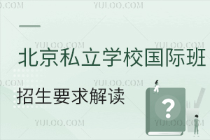 2025걱˽WУHҪxȫޑ
