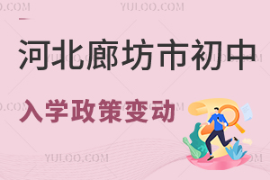 2025ӱȷгW(xu)׃ӽxW(xu)ҪPc(din)