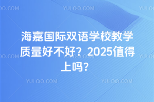 ·HpZWУ̌W|òã2025ֵφ᣿