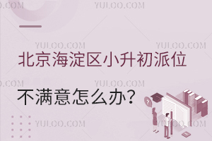 2025걱^(q)СλMôka(b)ȷcD(zhun)W(xu);