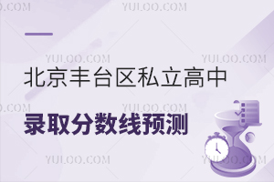 2025걱S_(ti)^(q)˽ȡ?jn)?sh)A(y)y(c)ٷոߣ