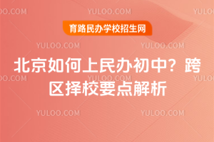 2025걱kУ^УҪc