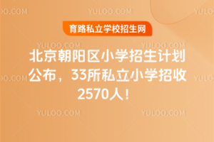 2025걱ꖅ^СWӋ33˽СW2570