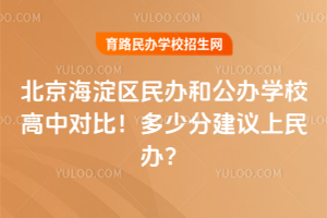 2025걱^k͹kWУЌȣٷֽhk