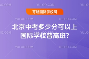 2025걱пٷֿχHW(xu)Уո߰?