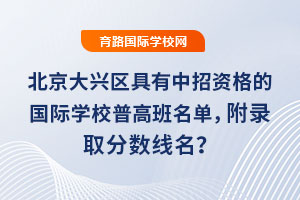 2025걱d^(q)YćHW(xu)Уո߰Σɸ߿ոߌW(xu)ȡ?jn)?sh)