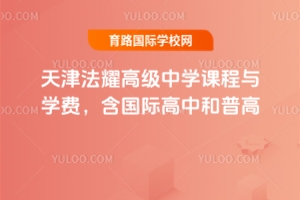 ҫ߼(j)ЌW(xu)ncW(xu)M(fi)Hкո