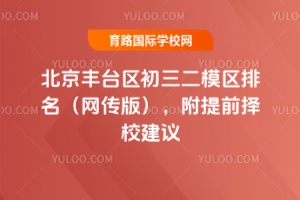2025걱S_^ģ^W棩ǰУh