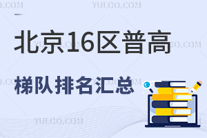 2025걱16^(q)ոR/˽ГУָϣ