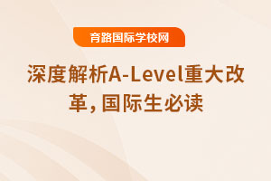 Ƚ2025A-LevelشĸHx