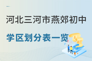 2025ӱོЌW^ֱһ[Pc˽
