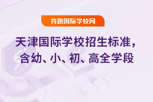 2025HWУ˜ʣסСȫW