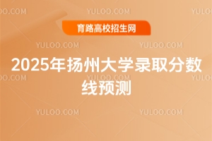 2025PݴWȡ֔Ay