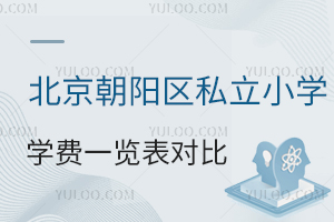 2025ꖅ^˽СWWMһ[팦ȣҵ¡ȃ|Уԃrȷ
