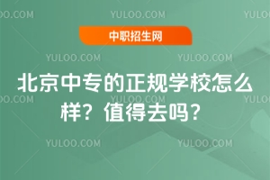 ЌҎ(gu)W(xu)Уôӣֵȥ᣿