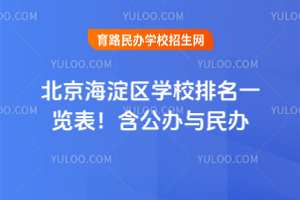 2025걱^WУһ[kck