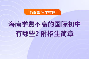 2025꺣όWMߵćHЩ2025-2026