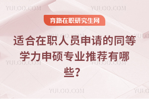 2026mˆTՈ(qng)ͬȌW(xu)TI(y)]Щ