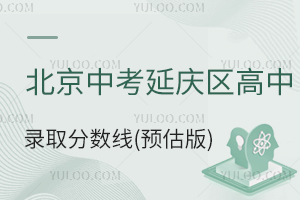 2025걱пӑc^(q)ȡ?jn)?sh)(A(y))l(f)ЩW(xu)Уɿ^(q)(bo)