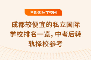 2025ɶ^˵˽HW(xu)Уһ[2025пD(zhun)܉У